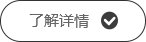 海寧名立包裝機械有限公司