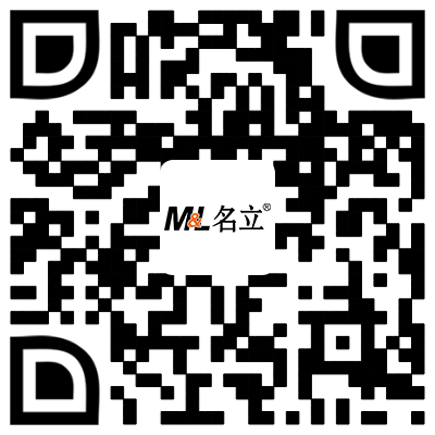 移動端掃一掃